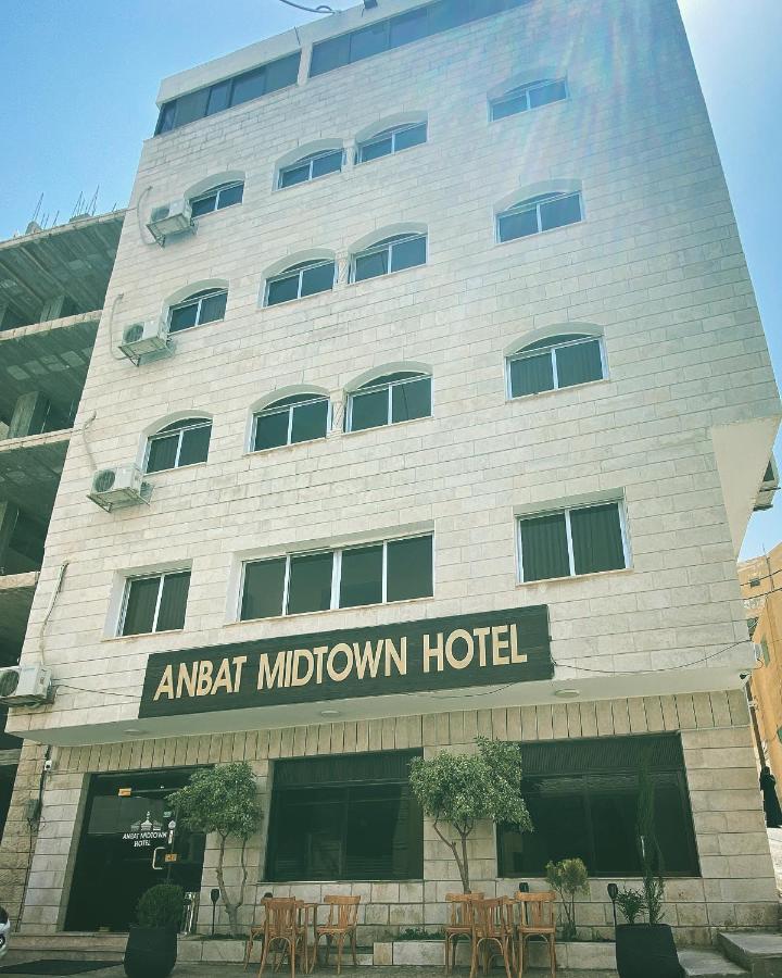 Anbat Midtown Hotel Wadi Musa Extérieur photo