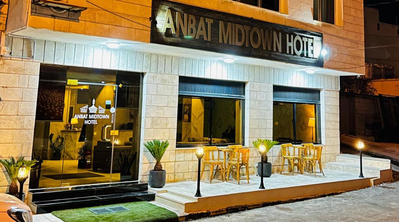 Anbat Midtown Hotel Wadi Musa Extérieur photo