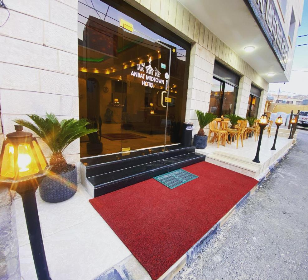 Anbat Midtown Hotel Wadi Musa Extérieur photo