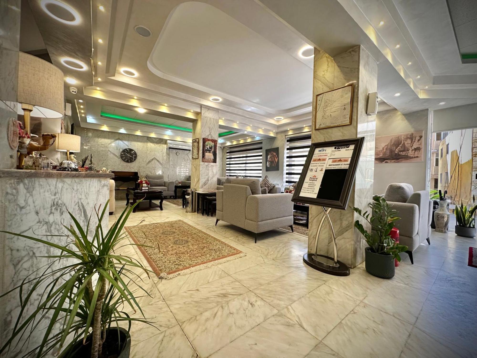 Anbat Midtown Hotel Wadi Musa Extérieur photo